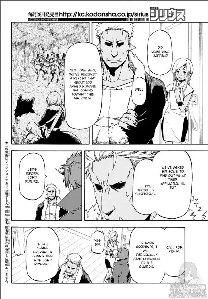 That Time I Got Reincarnated as a Slime Chapter 57 image 02_optimized